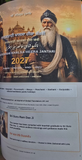 Nanakshahi Heera Jantari 2027 Sikh Calendar Punjabi English Hindi Urdu New Year