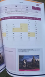 Nanakshahi Heera Jantari 2027 Sikh Calendar Punjabi English Hindi Urdu New Year