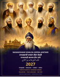 Nanakshahi Heera Jantari 2027 Sikh Calendar Punjabi English Hindi Urdu New Year