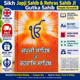Sikh Japji Sahib and Rehras Sahib Bani Panjabi Gutka Punjabi Gurmukhi Book VVV37
