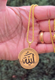 Big Allah Pendant Necklace Gold Plated Stainless Steel Islamic Muslim Gift New