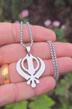 Sikh Khanda Pendant Necklace Stainless Steel Singh Kaur Punjabi Gift Unisex New