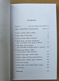 Exploring Sikh Roots Eastern India Jagmohan Singh Gill Sikh History Book STR New