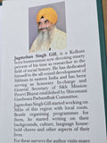 Exploring Sikh Roots Eastern India Jagmohan Singh Gill Sikh History Book STR New