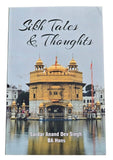 Sikh Tales & Thoughts – Sardar Anand Dev Singh | Sikh History, Spirituality STR