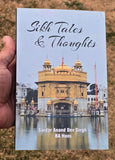 Sikh Tales & Thoughts – Sardar Anand Dev Singh | Sikh History, Spirituality STR