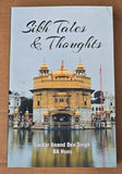 Sikh Tales & Thoughts – Sardar Anand Dev Singh | Sikh History, Spirituality STR