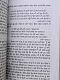 Gian Ki Godri Swami Braham Dev Udaasi Punjabi Gurmukhi Spiritual Sikh Book STR