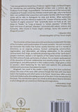 Bhagirath: A Medley – Puran Singh Sikh Punjab Lahore Spiritual Literature Book