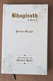 Bhagirath: A Medley – Puran Singh Sikh Punjab Lahore Spiritual Literature Book