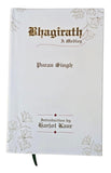 Bhagirath: A Medley – Puran Singh Sikh Punjab Lahore Spiritual Literature Book
