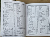 Punjabi Cookery Book – Rasoi Sikhia Punjabi Gurmukhi Recipe Book Pradeep Panjabi