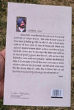 Blood Line Punjabi Novel Manjinder Makha Punjabi Gurmukhi Literature Book ST New