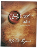 The Secret Punjabi Book Rahass Rhonda Byrne Law of Attraction Gurmukhi New A11