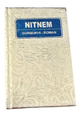 Sikh Nitnem Gutka Sahib all Banis gurbani Punjabi Gurmukhi Roman Transliteration B54
