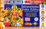 Satyanarayana Vrata Katha Hindu Puja Worship Guide Aarti in Simple English Book A17  Evil Eye Protection Shield Good Luck