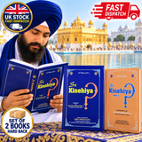 Se Kinehiya? Biography of Sant Baba Harnam Singh Ji Khera Sikh English Book Set