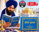 Sikh Khalsa Sunder Gutka Sahib Damdami Taksal Punjabi Big Font Book Bani Pothi VVV31