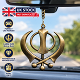 Large Sikh Khanda Car Rear View Mirror Hanger Antique Gold Colour Steel Punjabi Religious Ornament Hanging Pendant