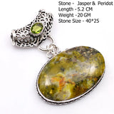 Genuine Turquoise Labradorite Jasper Agate  Pendant