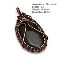 Copper Wire Wrap Pendant Genuine Labradorite Turquoise Agate Pyrite Cheroite Rose Quartz Jasper