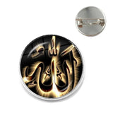 Ninety Nine Names Of Allah God Allah Brooches Women Men Jewelry Middle East/Muslim/Islamic Arab Ahmed Collar Pins Badge Gift