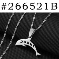 Anniyo Curacao Dolphin Pendant Necklaces Dushi Jewelry for Women Men #266521