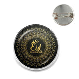 Ninety Nine Names Of Allah God Allah Brooches Women Men Jewelry Middle East/Muslim/Islamic Arab Ahmed Collar Pins Badge Gift