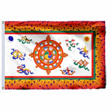 IndiaPre Colonial States Vijaynagara 1336 Flag 3X5ft Chola Kingdom 300 90X150cm Sikkim 60x90cm Chera Dynasty 500 Banner