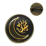 Ninety Nine Names Of Allah God Allah Brooches Women Men Jewelry Middle East/Muslim/Islamic Arab Ahmed Collar Pins Badge Gift