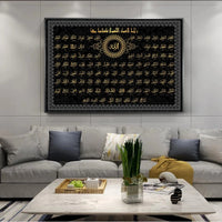 99 Names of Allah Islamic Art Paintings Print Canvas Art Posters Prints Al Asma Ul Husna Muslim Art Pictures Home Cuadros Decor