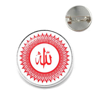 Ninety Nine Names Of Allah God Allah Brooches Women Men Jewelry Middle East/Muslim/Islamic Arab Ahmed Collar Pins Badge Gift