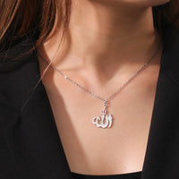 Skyrim Islamic Quran God Allah Necklace Women Stainless Steel Gold Color Muslim Arabic Pendant Necklaces Jewelry Religion Gift