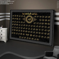 99 Names of Allah Islamic Art Paintings Print Canvas Art Posters Prints Al Asma Ul Husna Muslim Art Pictures Home Cuadros Decor