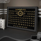 99 Names of Allah Islamic Art Paintings Print Canvas Art Posters Prints Al Asma Ul Husna Muslim Art Pictures Home Cuadros Decor