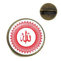 Ninety Nine Names Of Allah God Allah Brooches Women Men Jewelry Middle East/Muslim/Islamic Arab Ahmed Collar Pins Badge Gift