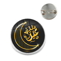 Ninety Nine Names Of Allah God Allah Brooches Women Men Jewelry Middle East/Muslim/Islamic Arab Ahmed Collar Pins Badge Gift