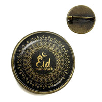Ninety Nine Names Of Allah God Allah Brooches Women Men Jewelry Middle East/Muslim/Islamic Arab Ahmed Collar Pins Badge Gift