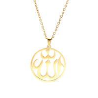 Skyrim Islamic Quran God Allah Necklace Women Stainless Steel Gold Color Muslim Arabic Pendant Necklaces Jewelry Religion Gift