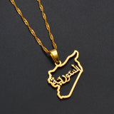 Anniyo Syria Map Charms Pendant Necklaces Syrians Jewelry Maps @265021