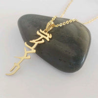 Personality Name Necklace Japanese Name   Silver Stainless Steel Nameplate Vertical Necklace Birthday Gift necklaces for women