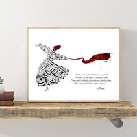 Rumi Quote Art Prints Sufi Home Decor Islamic Calligraphy Wall Art Canvas Painting Whirling Dervish Watercolor Art Picture Decor