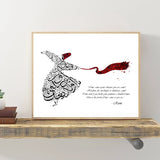 Rumi Quote Art Prints Sufi Home Decor Islamic Calligraphy Wall Art Canvas Painting Whirling Dervish Watercolor Art Picture Decor