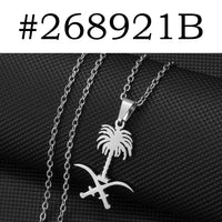 Anniyo Saudi Arabia National Emblem Symbol Pendant Necklace Kingdom of Saudi Arabia Charm Jewelry Women Girls  #268921