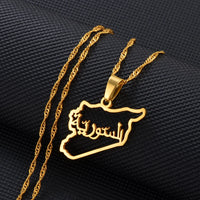Anniyo Syria Map Charms Pendant Necklaces Syrians Jewelry Maps @265021