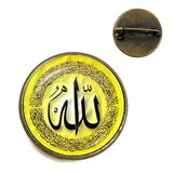 Ninety Nine Names Of Allah God Allah Brooches Women Men Jewelry Middle East/Muslim/Islamic Arab Ahmed Collar Pins Badge Gift