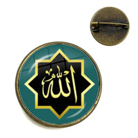 Ninety Nine Names Of Allah God Allah Brooches Women Men Jewelry Middle East/Muslim/Islamic Arab Ahmed Collar Pins Badge Gift