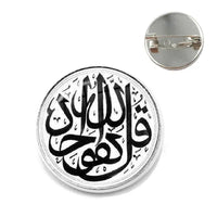 Ninety Nine Names Of Allah God Allah Brooches Women Men Jewelry Middle East/Muslim/Islamic Arab Ahmed Collar Pins Badge Gift