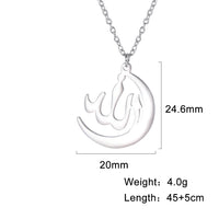 Skyrim Islamic Quran God Allah Necklace Women Stainless Steel Gold Color Muslim Arabic Pendant Necklaces Jewelry Religion Gift