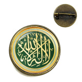 Ninety Nine Names Of Allah God Allah Brooches Women Men Jewelry Middle East/Muslim/Islamic Arab Ahmed Collar Pins Badge Gift